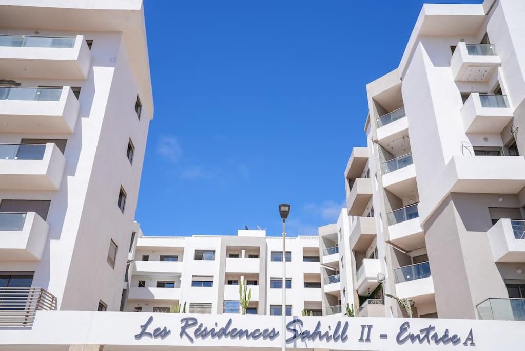 Appartement Sunset Luxury Anza,agadir